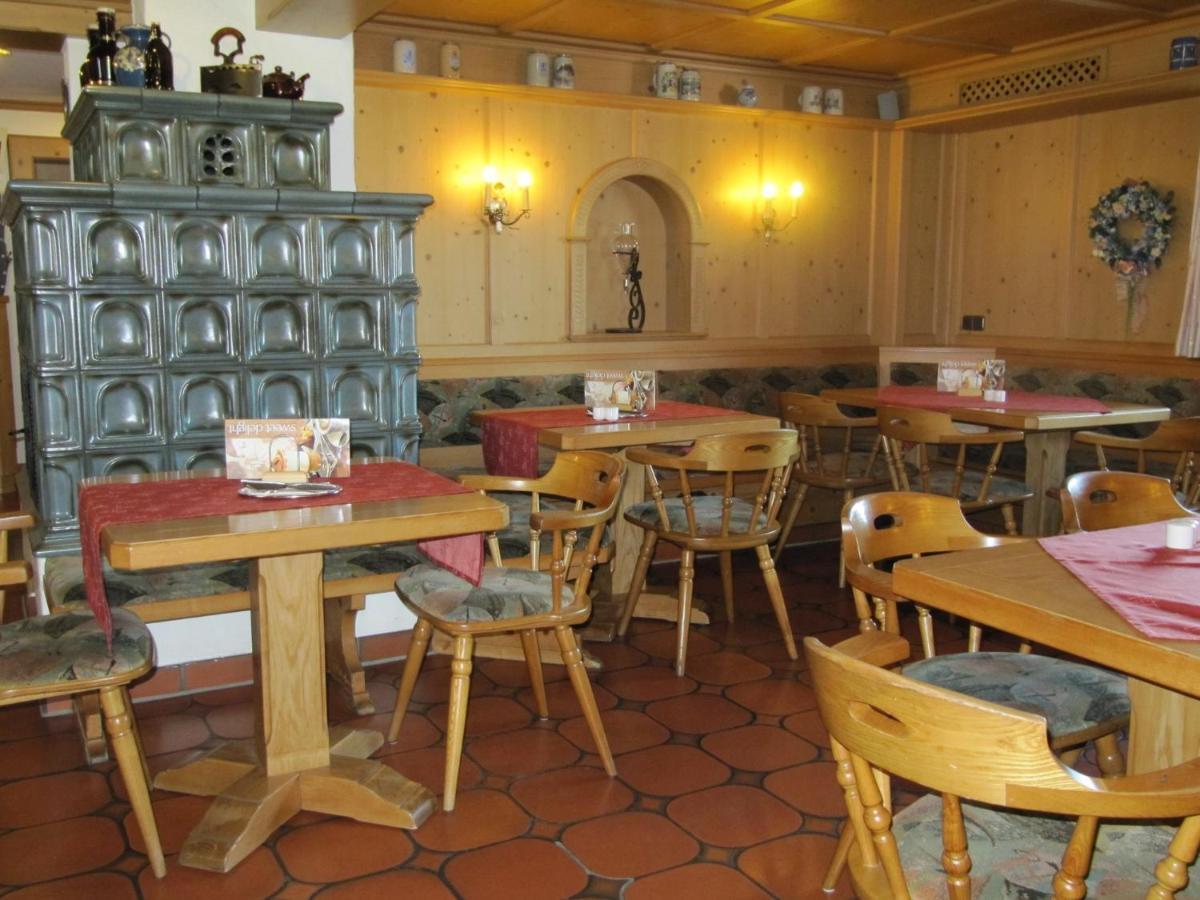 Gaestehaus Seeklause Швангау Экстерьер фото